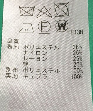 ONWARD Reuse Park セット商品/サイズ38【自由区】ジャケット春夏×スカート春夏 ブラック