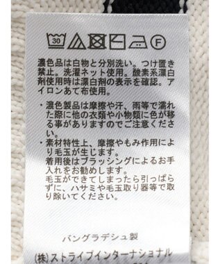 AMERICAN HOLIC エコカルットＶネックプルオーバー Border