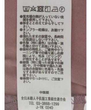 Green Parks ビックカラーナローブラウス Pink