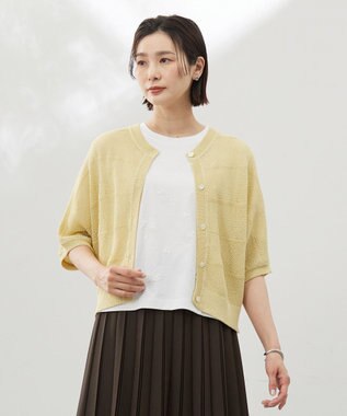 【洗える】PATTERN MESH ドルマンスリーブ カーディガン