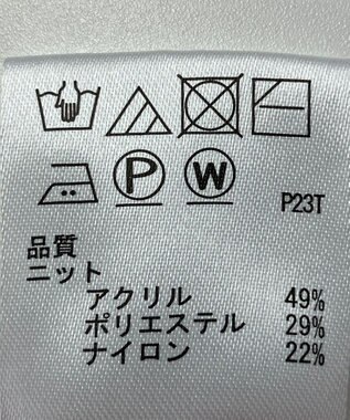 ONWARD Reuse Park 【any SiS】ニット秋冬 パープル