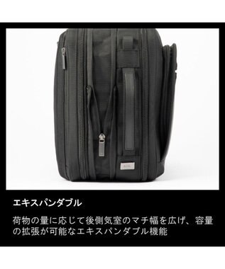 ACE BAGS & LUGGAGE ace. EVL-4.0 ビジネスバッグ  17L 68308 ブラック