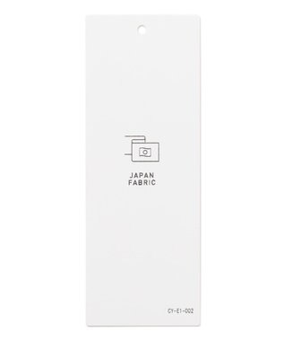 ICB L 【洗える】ミリオーネダンボールニット スティックパンツ トープ系