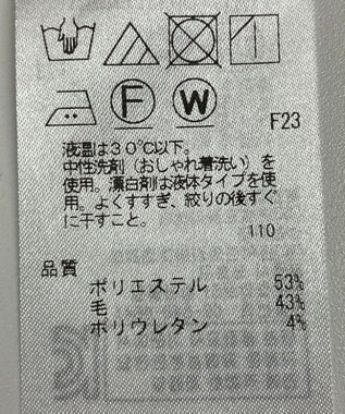 ONWARD Reuse Park 【23区】パンツ秋冬 ブラック