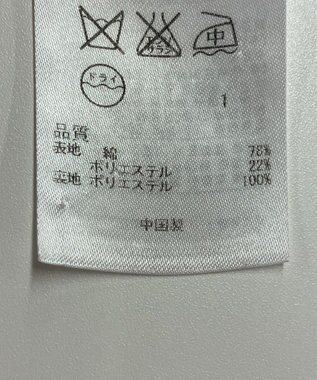 ONWARD Reuse Park 【自由区】ワンピース春夏 ネイビー