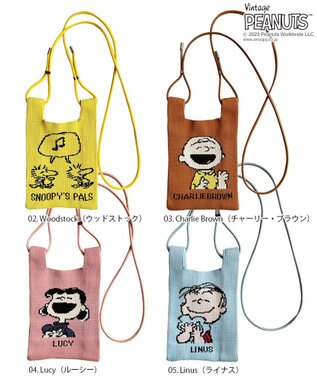 ピーナッツページ ROOTOTE 【ルートート公式】ルートート IP.ベビールー