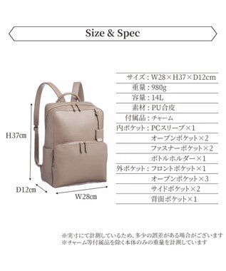 ACE BAGS & LUGGAGE 【雑誌掲載】 Jewelna Rose フレイヤ・リュック２ A4サイズ 13.3インチPC 16126 ジュエルナローズ 通勤 ビジネスバッグ グレージュ