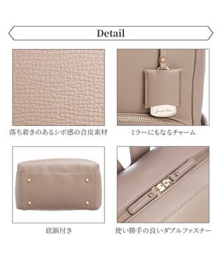 ACE BAGS & LUGGAGE 【雑誌掲載】 Jewelna Rose フレイヤ・リュック２ A4サイズ 13.3インチPC 16126 ジュエルナローズ 通勤 ビジネスバッグ グレージュ
