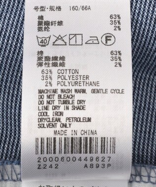 CRAFT STANDARD BOUTIQUE 3タックデニムパンツ Indigo