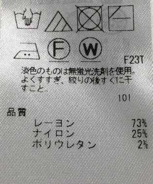 ONWARD Reuse Park 【組曲】ニット秋冬 ホワイト