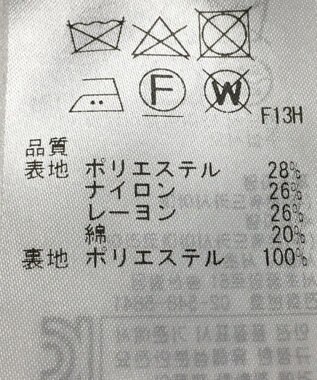 ONWARD Reuse Park セット商品/サイズ38【自由区】ジャケット春夏×スカート春夏 ブラック