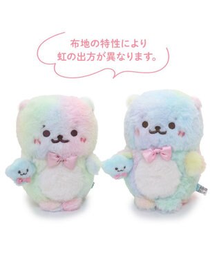 Mother garden らっこいぬ 虹のふわふわ マスコット 16cm -