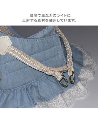 PET PARADISE ペットパラダイス 花刺繍 ベスト ハーネス Ｌ 大型犬 ライトブルー