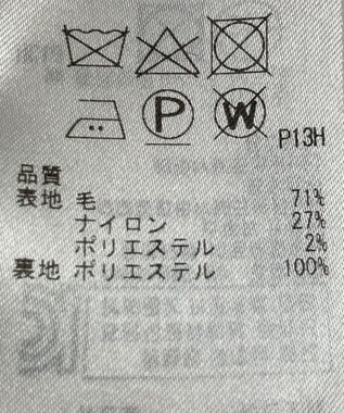 ONWARD Reuse Park 【組曲】コート秋冬 オフホワイト