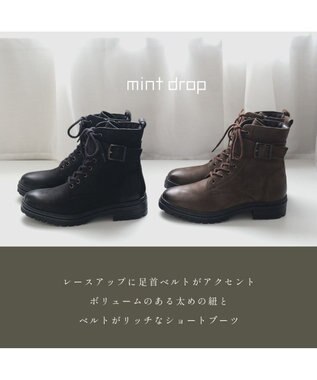 Pointer 本革 足首ベルトレースアップブーツ ブラック