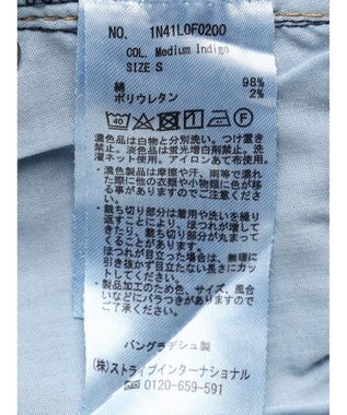 earth music&ecology セルフカットフレアデニムパンツ Medium Indigo