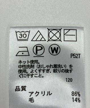 ONWARD Reuse Park 【any FAM】ニット秋冬 グレー