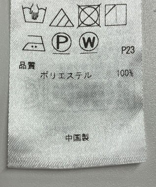ONWARD Reuse Park 【23区】パンツ春夏 ブルー
