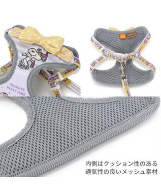PET PARADISE スヌーピー リード&ハーネス 《パーティ柄》 SS 小型犬 パーティ柄