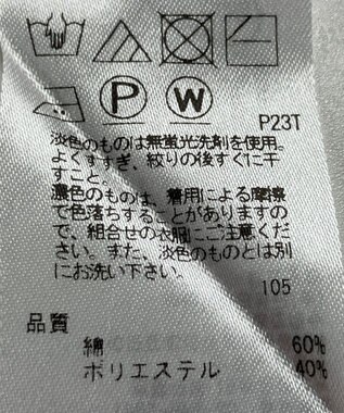ONWARD Reuse Park 【23区】パンツ春夏 ベージュ