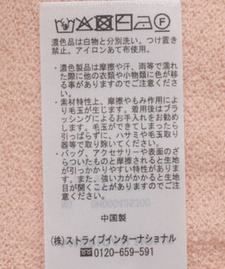 AMERICAN HOLIC ブークレ半袖ニットトップス Navy