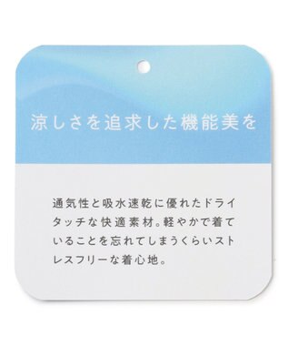 UNFILO BREEZEMOVE ペプラムブラウス グリーン