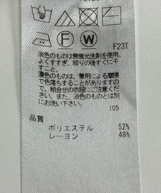 ONWARD Reuse Park 【組曲】スカート秋冬 ブラック