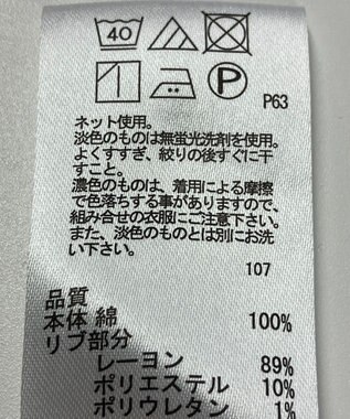 ONWARD Reuse Park 【any FAM】カットソー春夏 ブラック