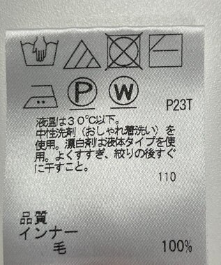 ONWARD Reuse Park 【J.PRESS】ニット秋冬 パープル