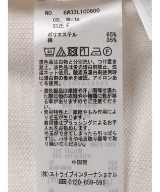 Green Parks Ｄｉｓｎｅｙ１００　／ポロシャツ White