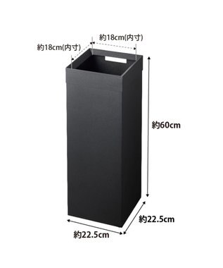 tower トラッシュカン タワー 角型ロング ブラック ブラック