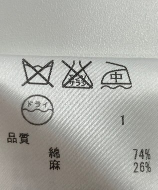 ONWARD Reuse Park 【23区】ジャケット春夏 ネイビー