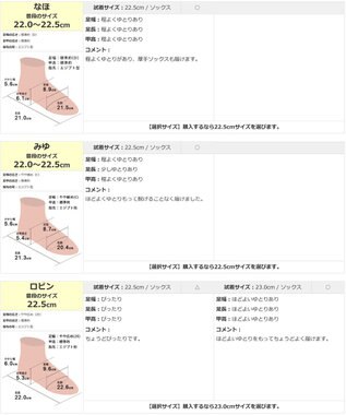 Pointer 【浅見れいなさん×Pointerコラボ】日本製 本革スリッポン ブラック