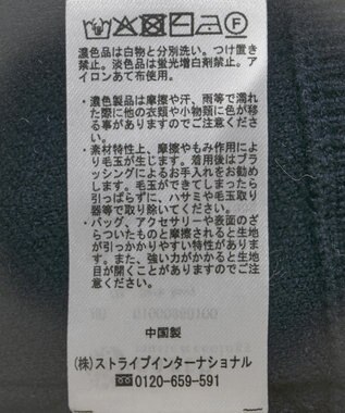 earth music&ecology レースコードダブルジップニットパーカー Dark Navy