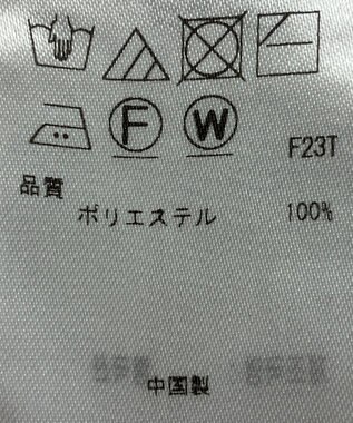 ONWARD Reuse Park 【組曲】ニット秋冬 ブラック