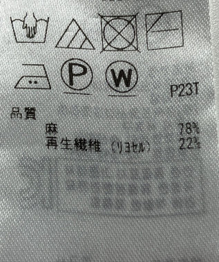 ONWARD Reuse Park 【自由区】ニット春夏 ピンク