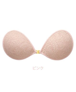 BRADELIS New York 【NuBra / ナチュラルタイプ】ヌーブラ・エアーライト カリーナ  蒸れにくい バックレス コレクション デザインヌーブラ 正規品 ピンク