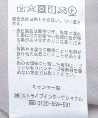 earth music&ecology ボアルーズブルゾン グレーベージュ