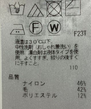 ONWARD Reuse Park 【23区】ワンピース秋冬 ブルー