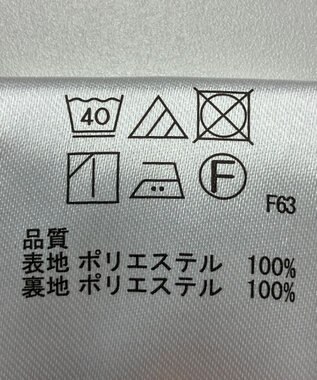 ONWARD Reuse Park 【any FAM】スカート春夏 イエロー