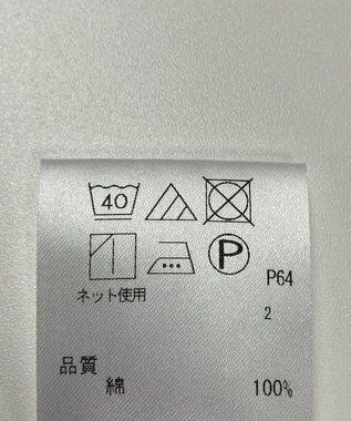 ONWARD Reuse Park セット商品/サイズF【any FAM】カットソー春夏×【J.PRESS】カットソー春夏 その他