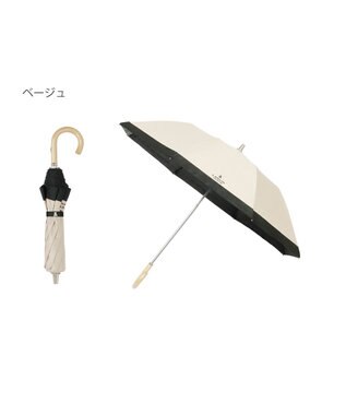 MOONBAT 【遮光/晴雨兼用日傘】LANVIN COLLECTION (ランバン コレクション)グログランリボン バイカラー 遮熱 UV 折りたたみ傘 楽折 ベージュ