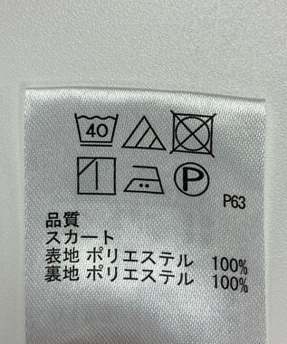 ONWARD Reuse Park 【any SiS】スカート秋冬 グレー