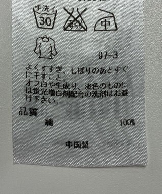 ONWARD Reuse Park 【23区】ブラウス春夏 ブルー