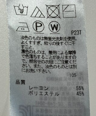 ONWARD Reuse Park 【自由区】ニット秋冬 ブラック