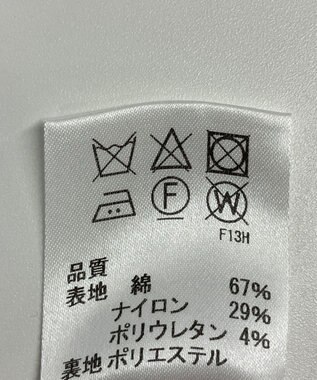 ONWARD Reuse Park 【J.PRESS】スカート春夏 グレー