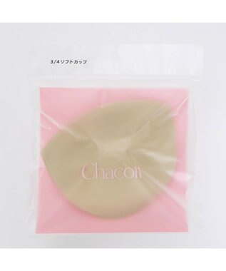 Chacott ソフトカップ（3/4タイプ) ベージュ