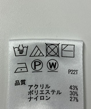 ONWARD Reuse Park 【any SiS】ニット秋冬 グレー