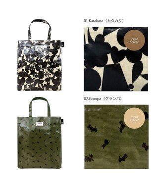 ROOTOTE 3600【A4サイズ収納】EU.A4アーキャトル.ラミネート-S 01：カタカタ