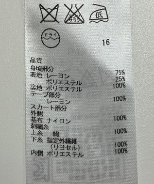 ONWARD Reuse Park 【組曲】ワンピース春夏 ネイビー